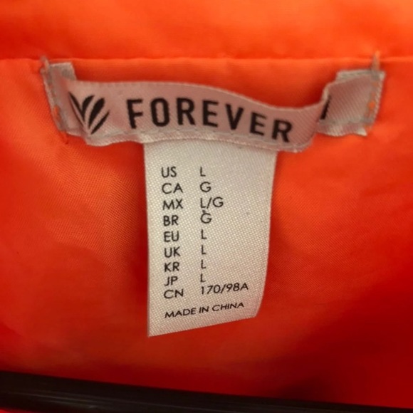 Active Windbreaker - Picture 3 of 4